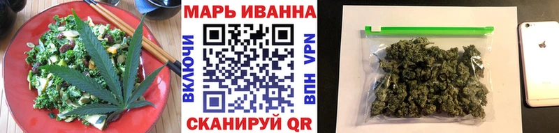 Canna-Cookies марихуана  Кедровый 