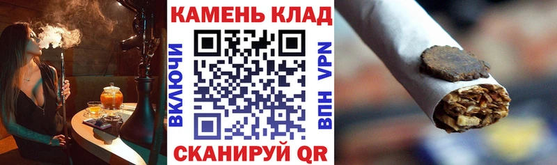 Гашиш убойный  Кедровый 