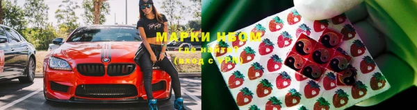 гашиш Инсар