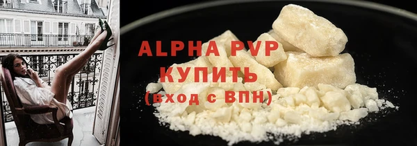 молекула духа Иннополис
