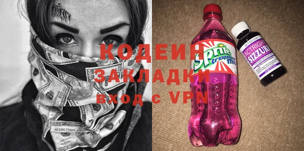 гашиш Инсар
