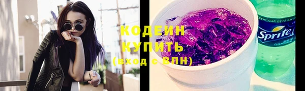 гашиш Инсар