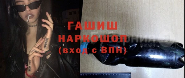 молекула духа Иннополис