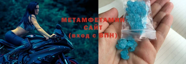 молекула духа Иннополис