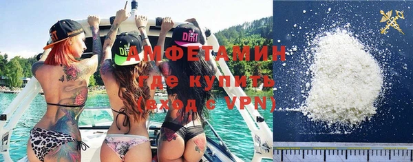 молекула духа Иннополис