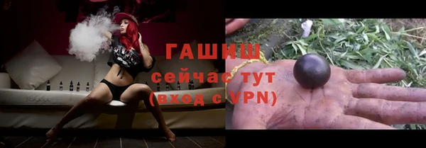 молекула духа Иннополис