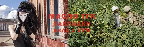 гашиш Инсар