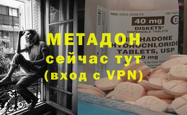 гашиш Инсар