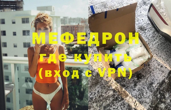 гашиш Инсар