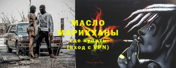 молекула духа Иннополис