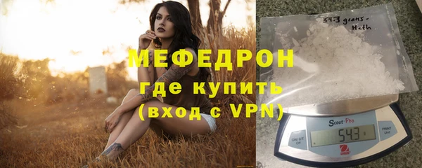молекула духа Иннополис