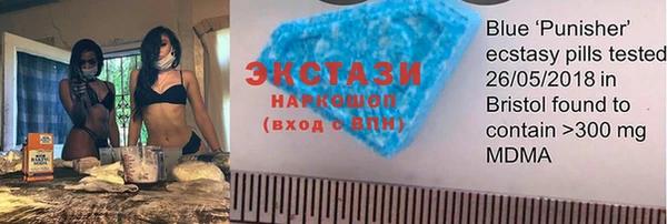 гашиш Инсар