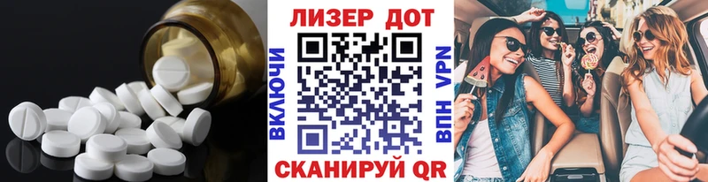 LSD-25 экстази ecstasy  OMG как войти  Кедровый 