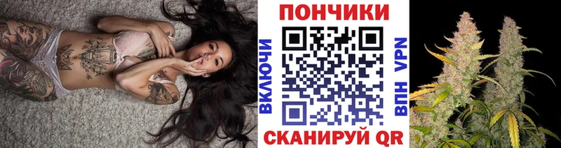 Марихуана конопля omg зеркало Кедровый даркнет сайт